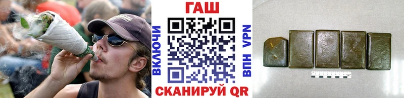сайты даркнета Telegram  купить закладку  Покачи  ГАШИШ ice o lator 