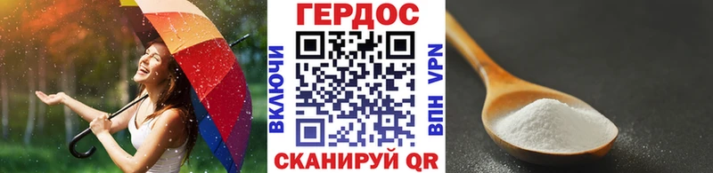 где купить наркотик  Покачи  Героин гречка 