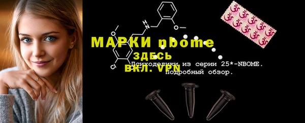 гидра Абдулино