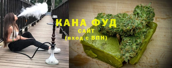 бутик Абинск